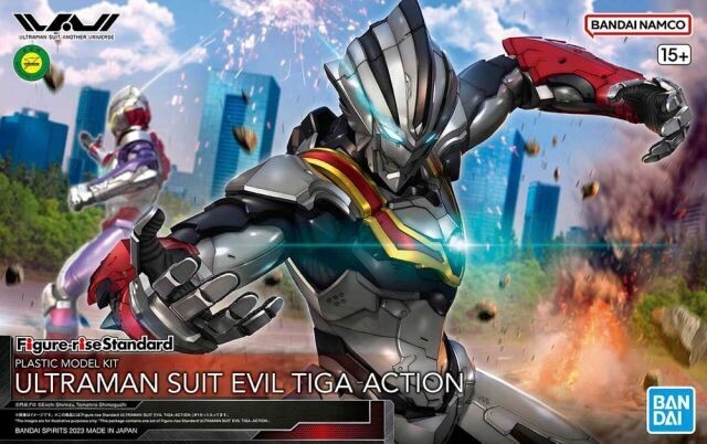 Figure-rise Standard ULTRAMAN SUIT EVIL TIGA -ACTION-
