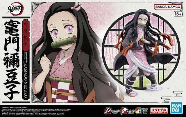 Demon Slayer Model Kit KAMADO NEZUKO