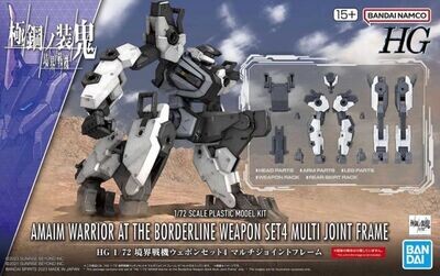 HG 1/72 AMAIM Warrior at the Borderline Weapon Set4 Multi Joint Frame