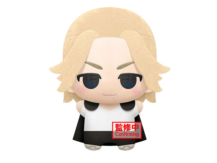 Tokyo Revengers Big Mascot Plush Manjiro Sano