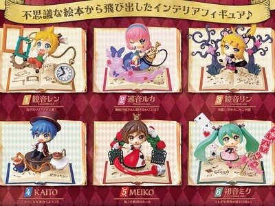 Rement Hatsune Miku Secret Wonderland Collection