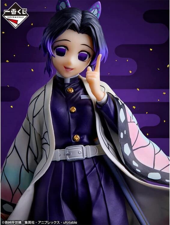 Shinobu Kocho (The Hashira)