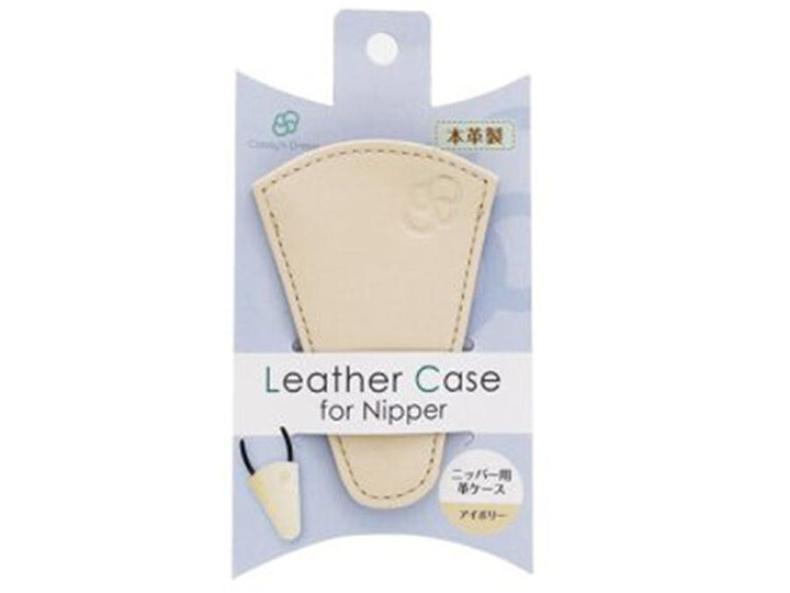 LEATHER CASE FOR NIPPER (IVORY)