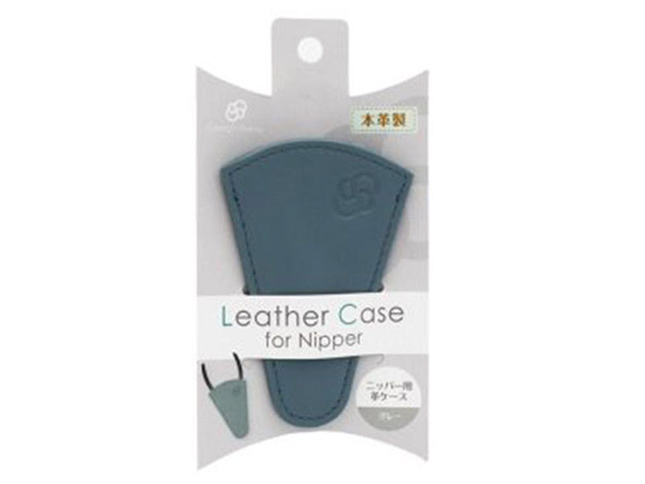 LEATHER CASE FOR NIPPER (GRAY)