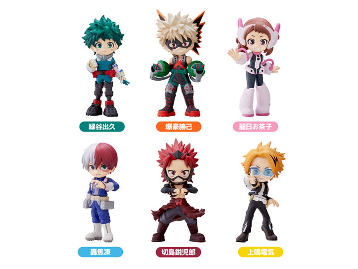 PalVerse?My Hero Academia vol.1