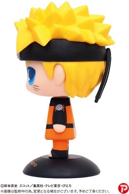 Yura Yura Head 47 Naruto Uzumaki