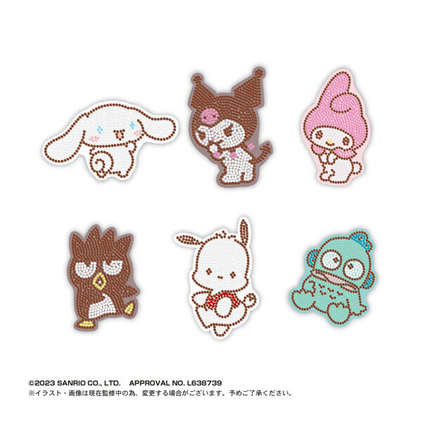Sanrio Characters Jewellery Mascot 7 Key Chain Assortment