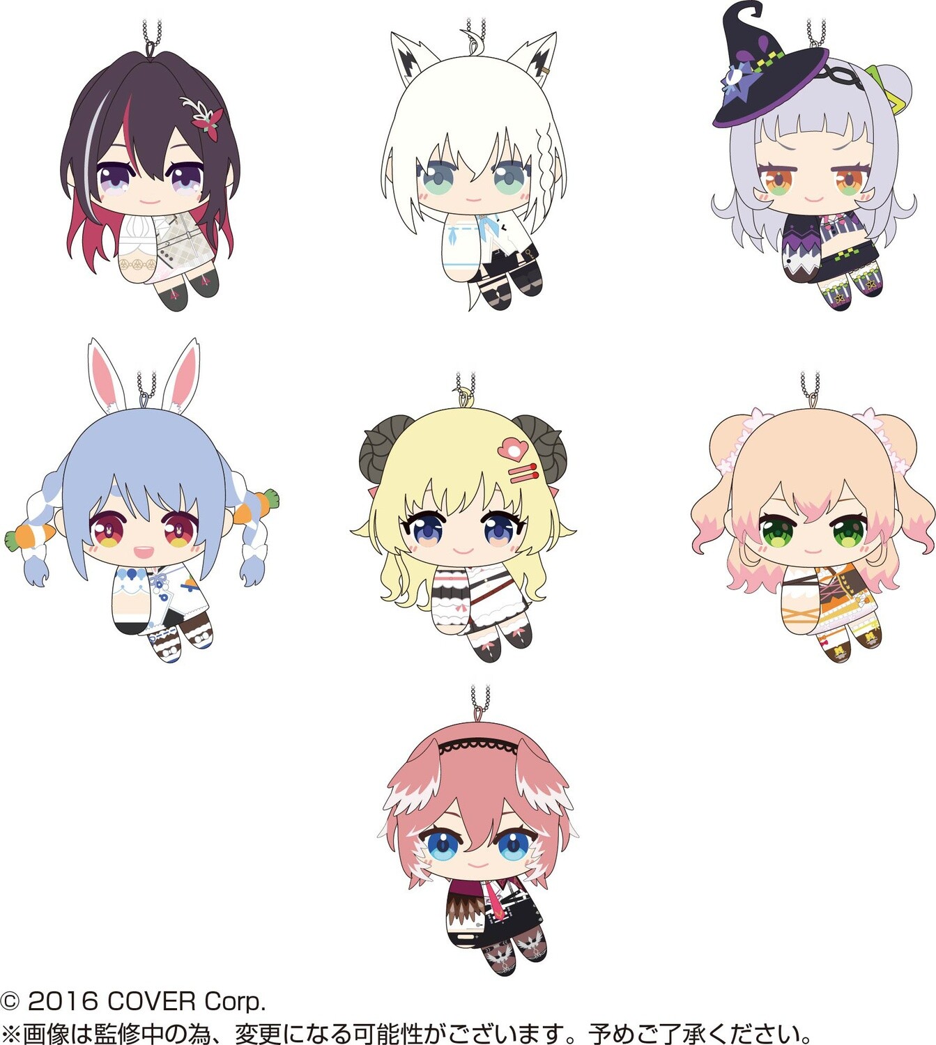 Hololive Production Tete Collection 2 Key Chain Blind Box