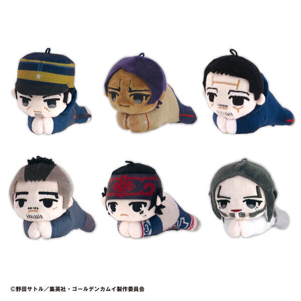 All Golden Kamuy Hug Character Collection 2 Plush Key Chain Blind Box