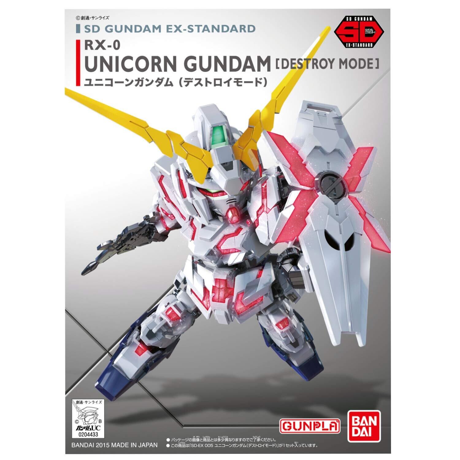 EX-Standard 005 Unicorn Gundam (Destroy Mode)