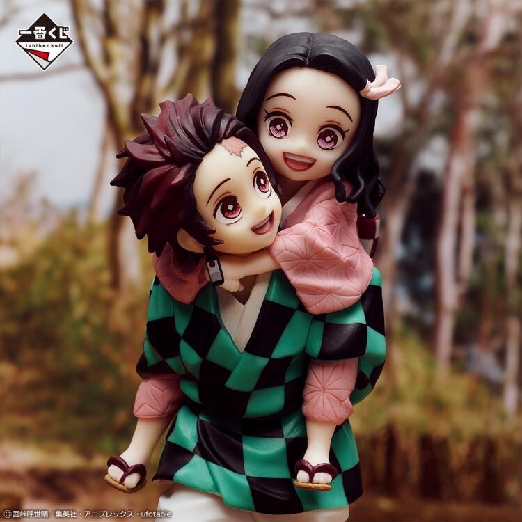 Tanjiro Kamado &amp; Nezuko Kamado (Immortal ties) &quot;Demon Slayer&quot;, Bandai Spirits Ichibansho Figure