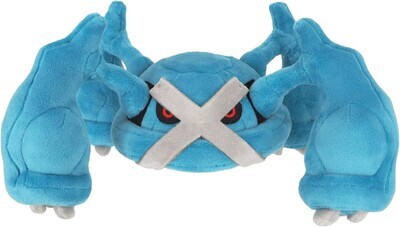 Sanei Pokemon Plush - PP247 - 5&quot; Metagross