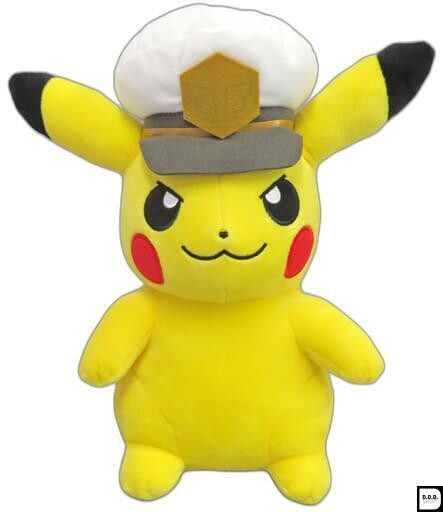 Banpresto Pokemon Pocket Monsters Mecha Mofu Gutto Plush - Captain Pikachu - Mouth Closed