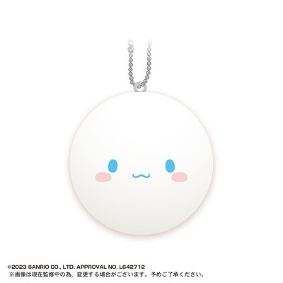 Sanrio Characters Mochi Mochi Daifuku Mascot