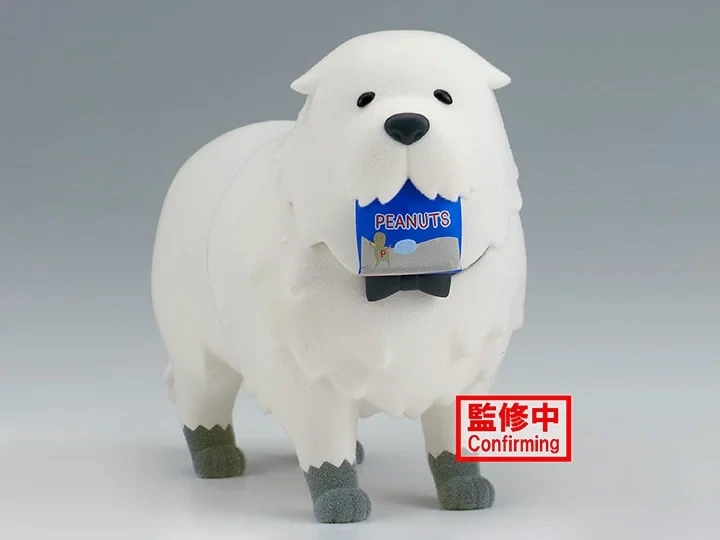 Spy × Family Fluffy Puffy Bond Forger Figure
