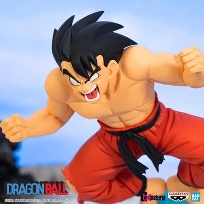 Dragon Ball G X Materia Son Goku III Figure