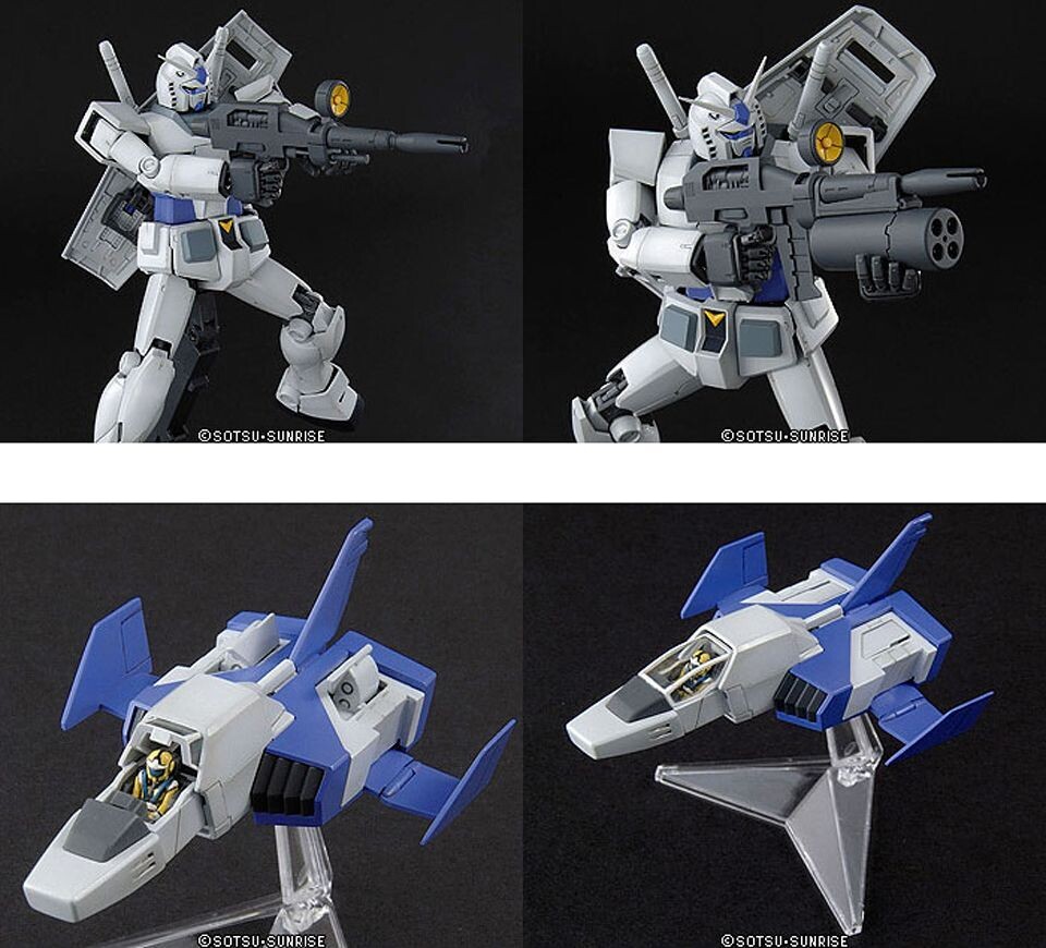MG G3 ガンダム ver.2.0 MG 1/100 RX-78-3 G-3ガンダム Ver.2.0│株式会社BANDAI SPIRITS