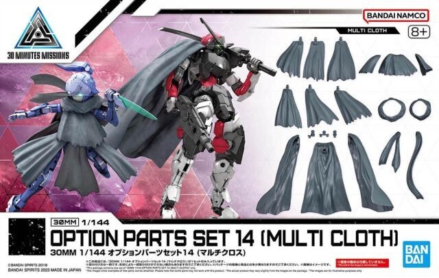 30MM 1/144 Option Parts Set 14 (Multi Cloth)