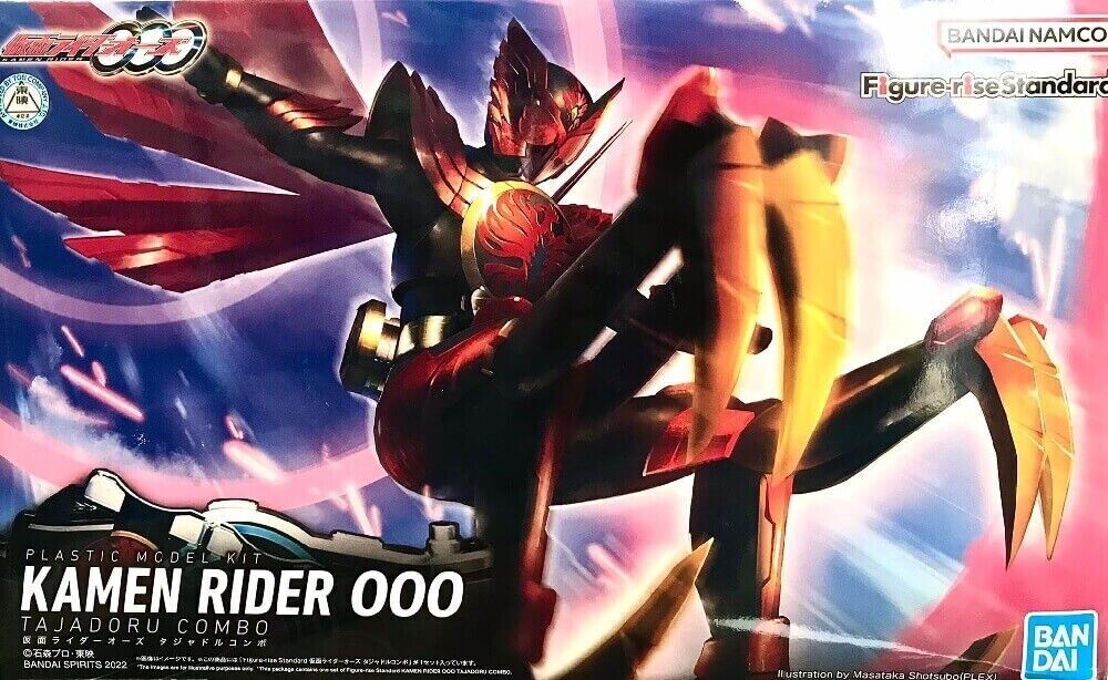Figure-rise Standard Kamen Rider Ooo Tajadoru Combo