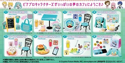 Rement Hatsune Miku MIKU's Cafe