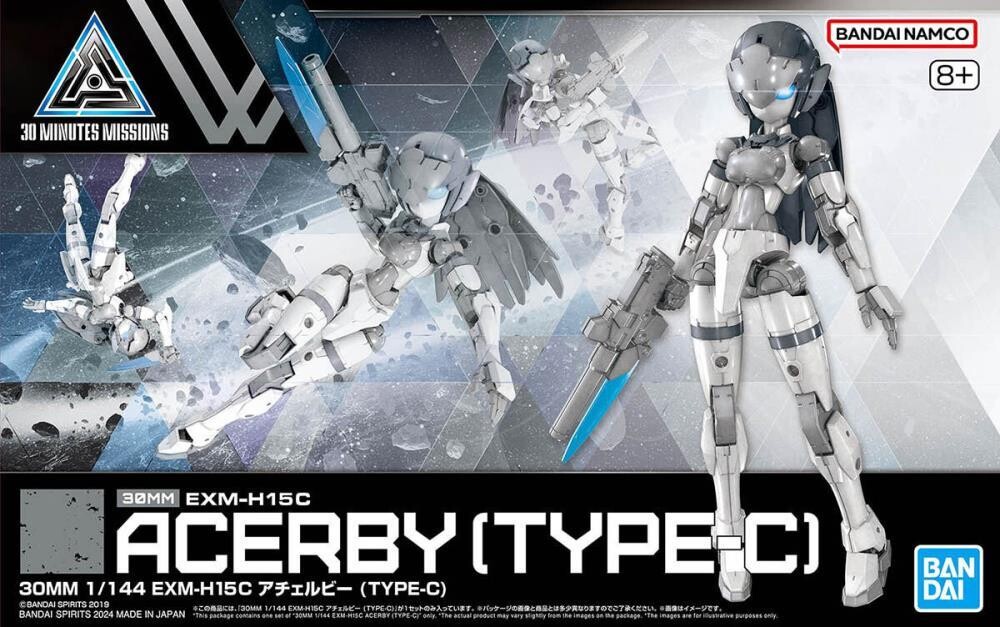 30MM 1/144 Exm-h15c Acerby (Type-c)