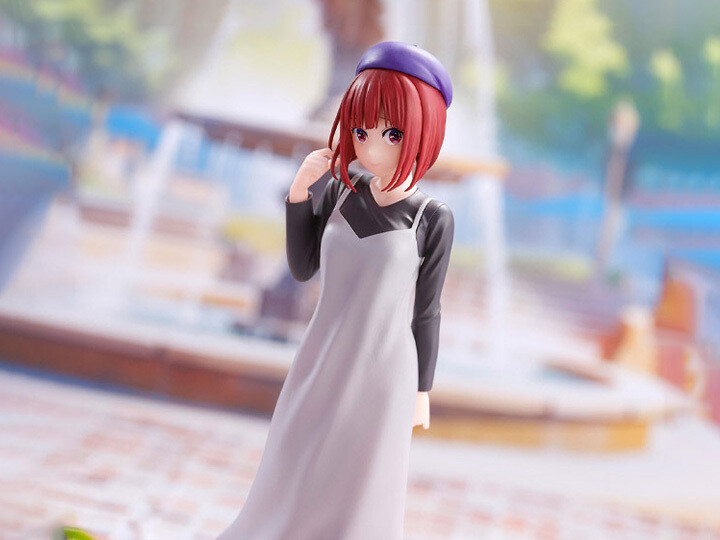 Oshi no Ko Kana Arima (Plain Clothes Ver.) Figure