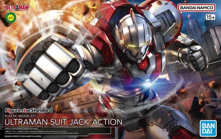 Figure-Rise Standard Ultraman Suit Jack (Action Ver.) Model Kit