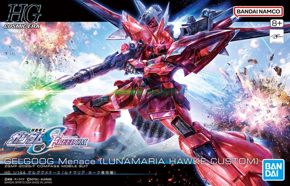 1/144 Scale HGCE Gelgoog Menace (Lunamaria Hawke Custom)