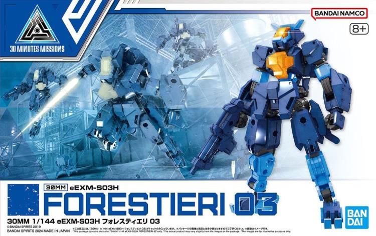 30 Minutes Missions eEXM-S03H Forestieri 03 1/144 Scale Model Kit