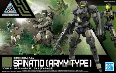 30 Minutes Missions EXM-A9A Spinatio (Army Type) Model Kit