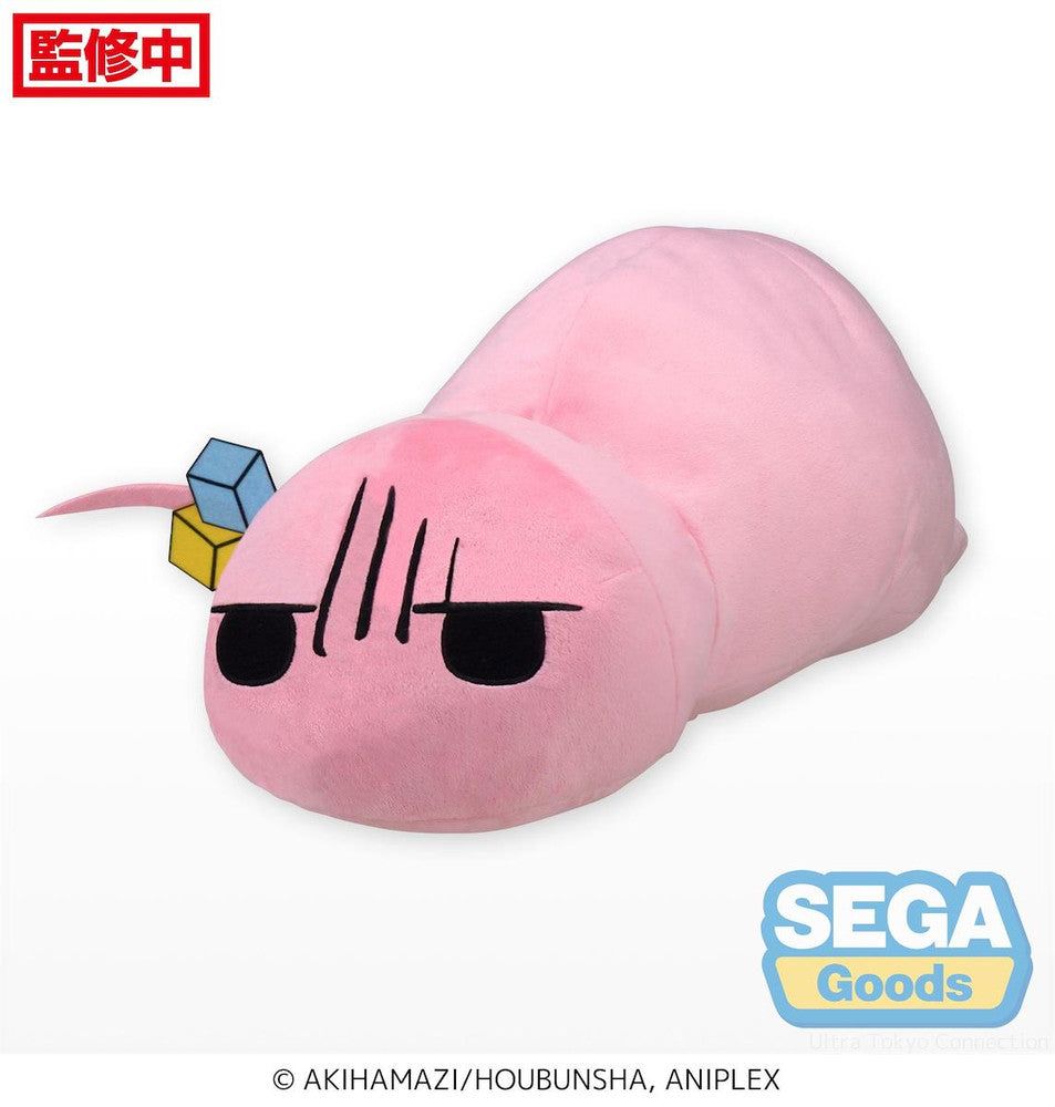 SEGA Bocchi the Rock! Body Pillow Cushion Tsuchinoko of Shimokitazawa (EX)