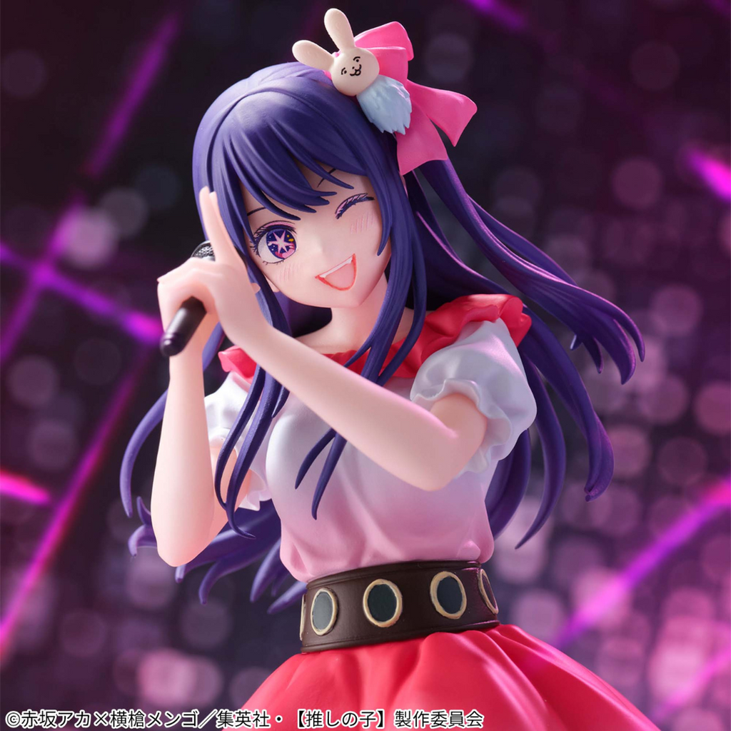 Oshi No Ko Ai Sign Wa B Figure