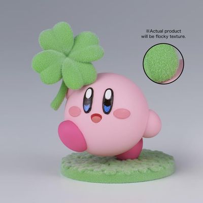 Kirby Fluffy Puffy Mine Play in the Flowers Kirby (Ver.A)