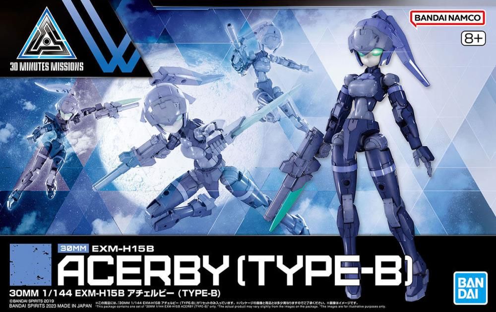30 Minutes Missions EXM-H15B Acerby (Type B) 1/144 Scale Model Kit