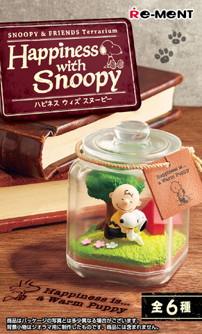 Rement Snoopy &amp; Friends Terrarium Happiness with Snoopy Blind Box