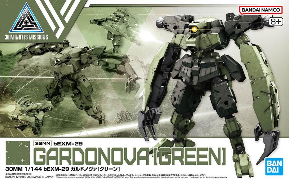 30MM bEXM-29 Gardonova (Green) 1/144 Scale Model Kit