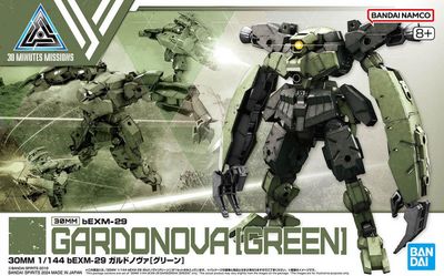30MM bEXM-29 Gardonova (Green) 1/144 Scale Model Kit