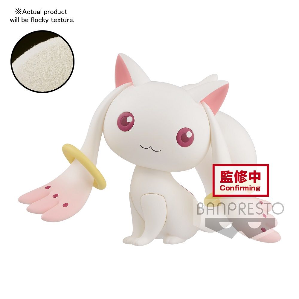 Puella Magi Madoka Magica 10th Anniversary Fluffy Puffy Kyubey &amp; Dessert Witch(A. Kyubey)