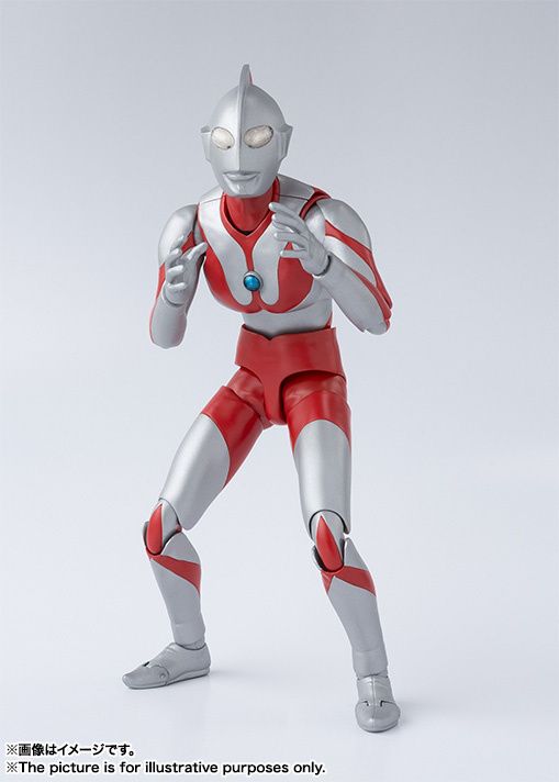  S.H. Figuarts Ultraman Action