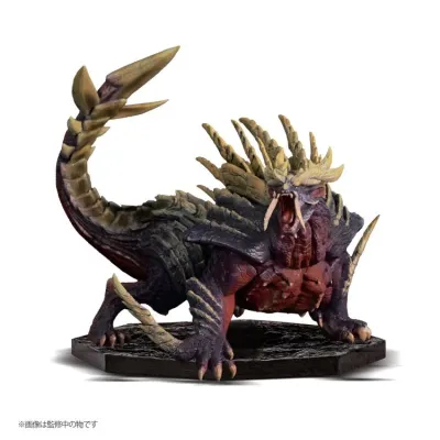 Monster Hunter Capcom Figure Builder Cube Magnamalo (Enraged)