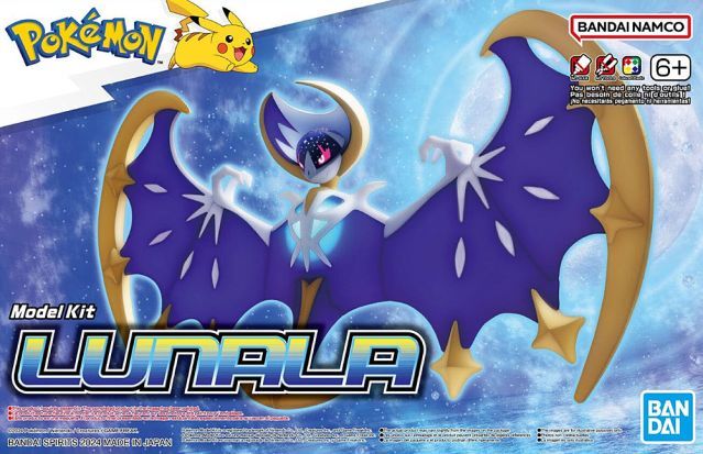 Pokémon Model Kit LUNALA