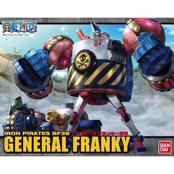 Best Mecha Collection - General Franky