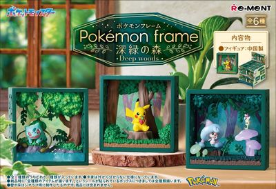 Rement Pokemon Frame Deep Woods Blind Box