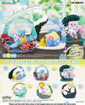 Pokemon Circular Diorama Collection Blind box
