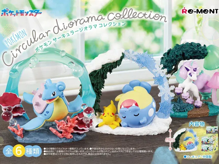 Pokemon Circular Diorama Collection Blind box