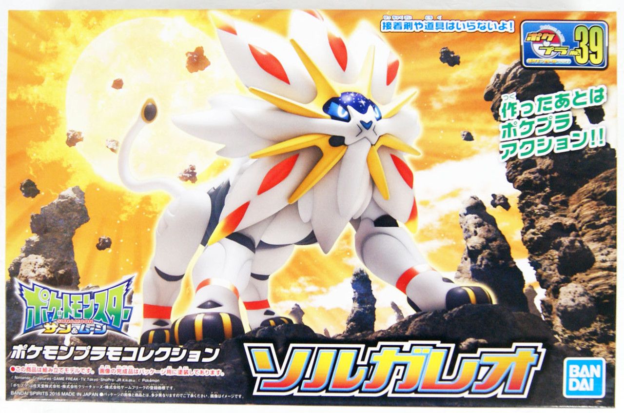 Pokémon Model Kit SOLGALEO