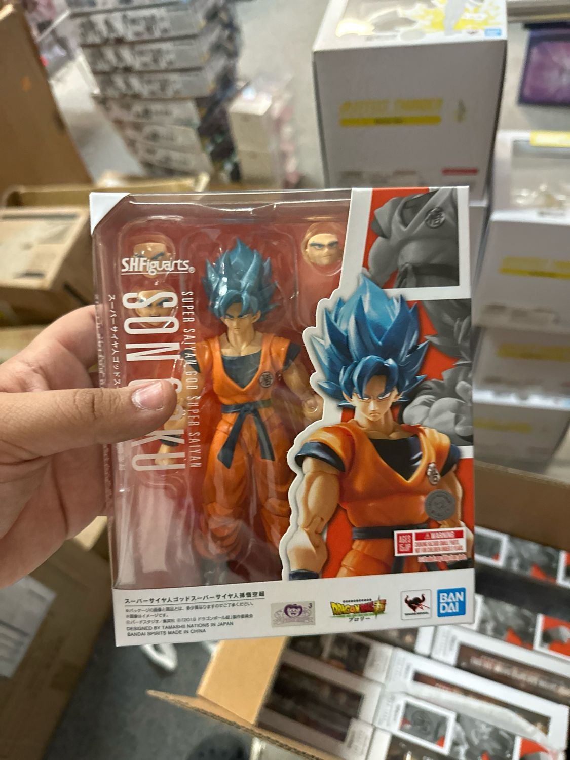 Sh Figuarts Son Goku Blue