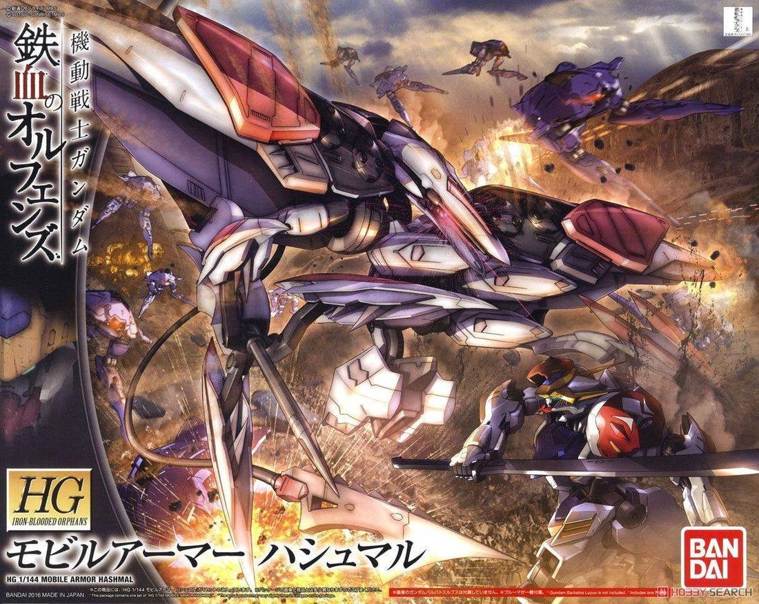 Mobile Suit Gundam: Iron-Blooded Orphans HGI-BO Large Size Mobile Armor Hasmall 1/144 Scale Model Kit