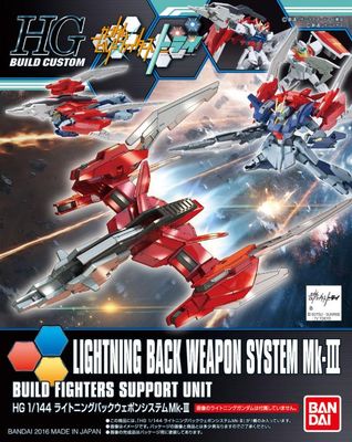 Gundam Build Fighters Try HGBC Lightning BWS MK-III 1/144 Scale Model Kit