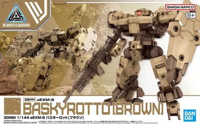 30 Minutes Missions eEXM-9 Baskeyrotto (Brown) 1/144 Scale Model Kit